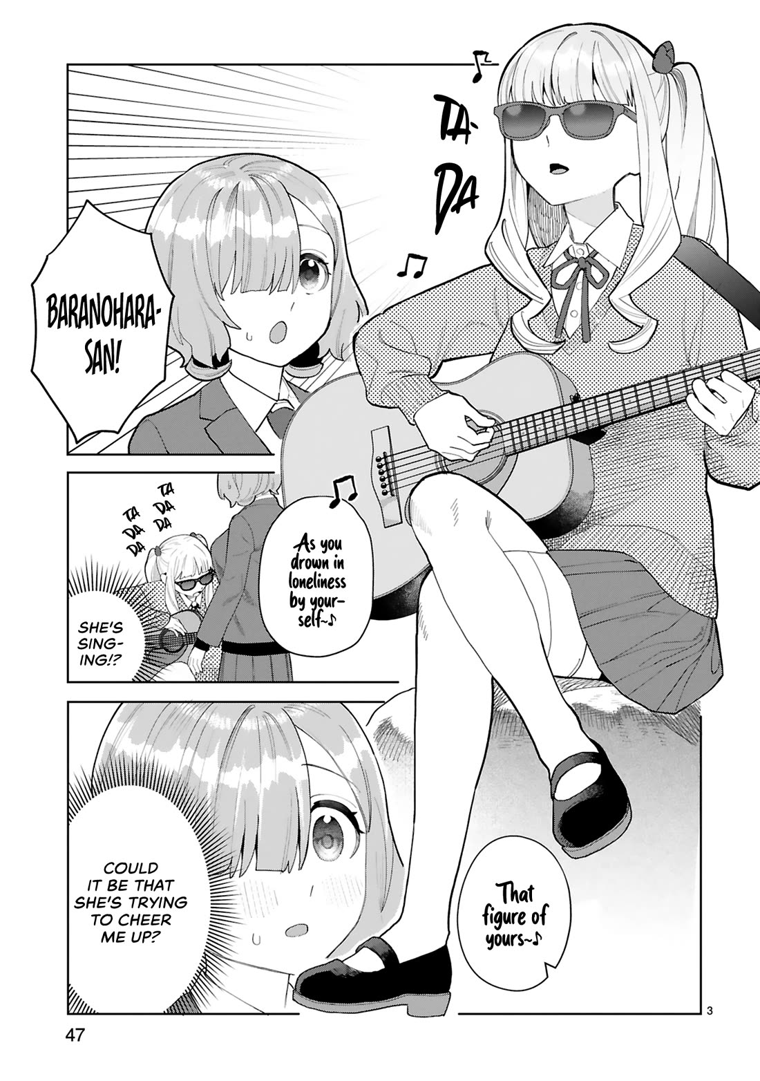 Saki-chan Is a Succubus's Child chapter 13 page 5