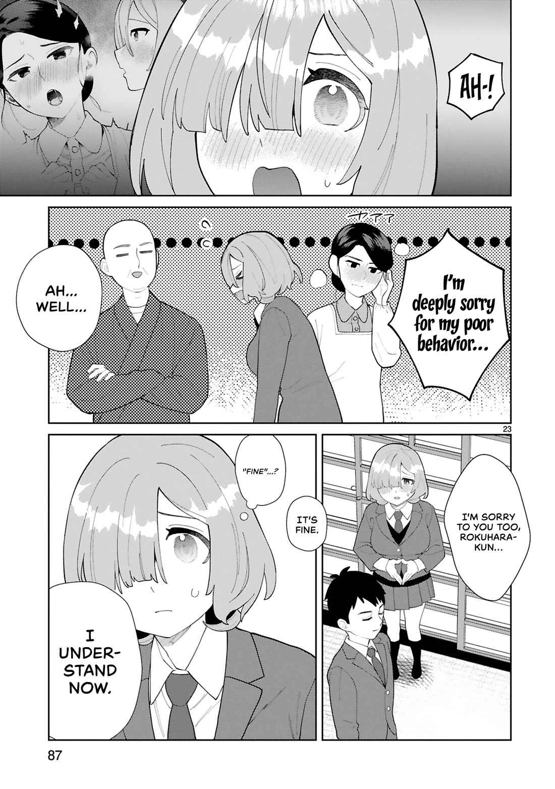 Saki-chan Is a Succubus's Child chapter 14 page 24