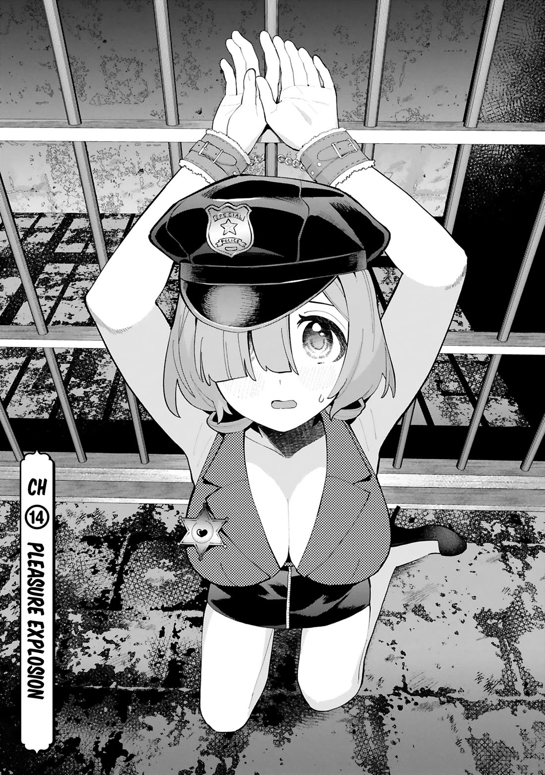 Saki-chan Is a Succubus's Child chapter 14 page 3