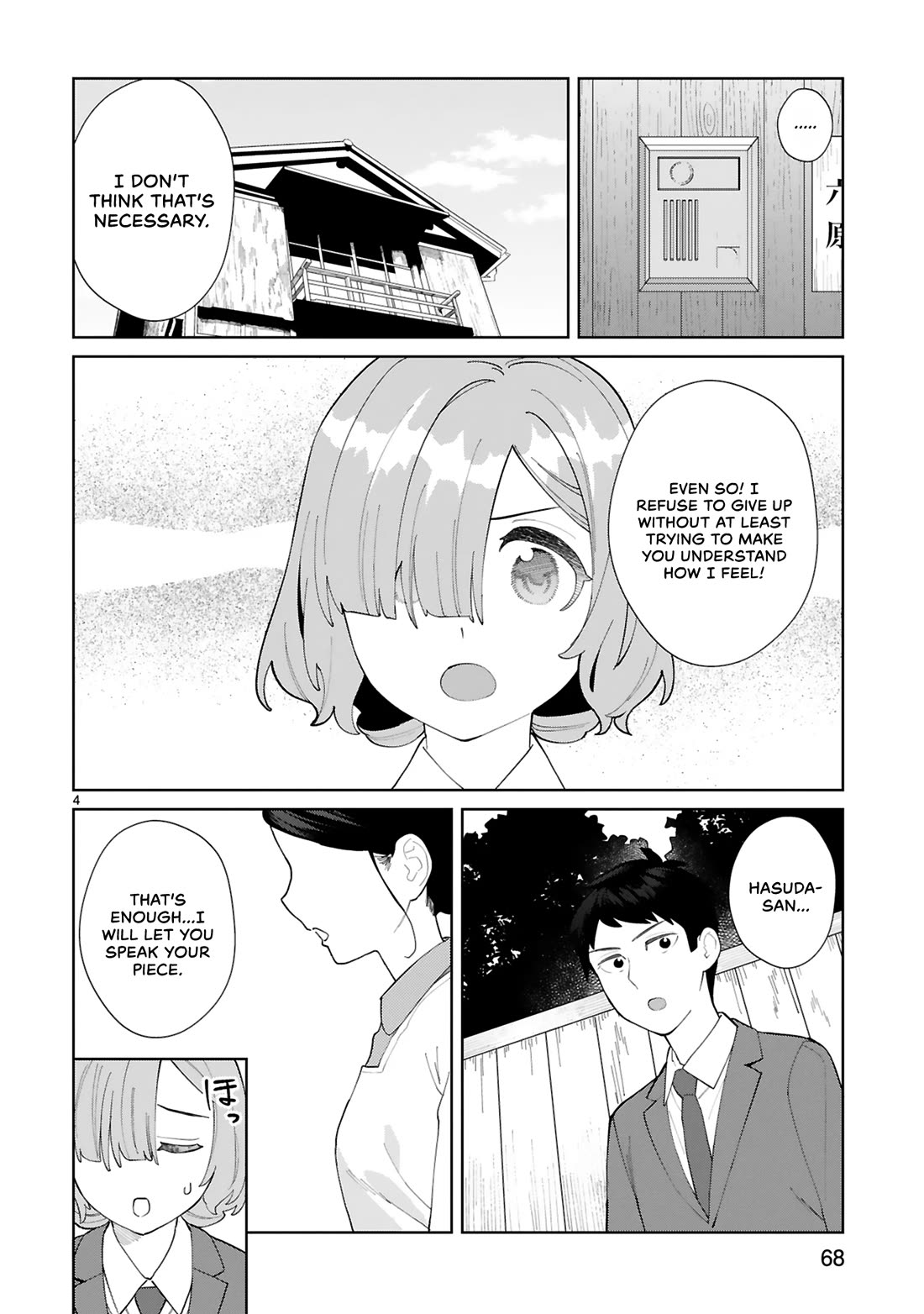 Saki-chan Is a Succubus's Child chapter 14 page 6