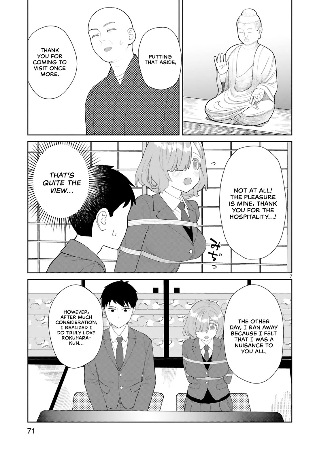 Saki-chan Is a Succubus's Child chapter 14 page 9