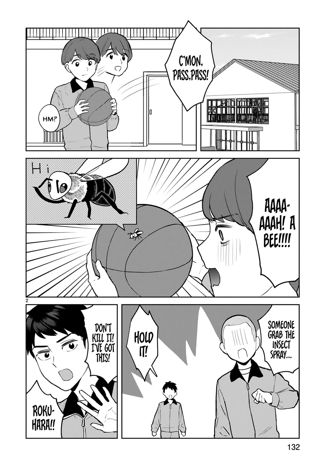 Saki-chan Is a Succubus's Child chapter 15.5 page 3