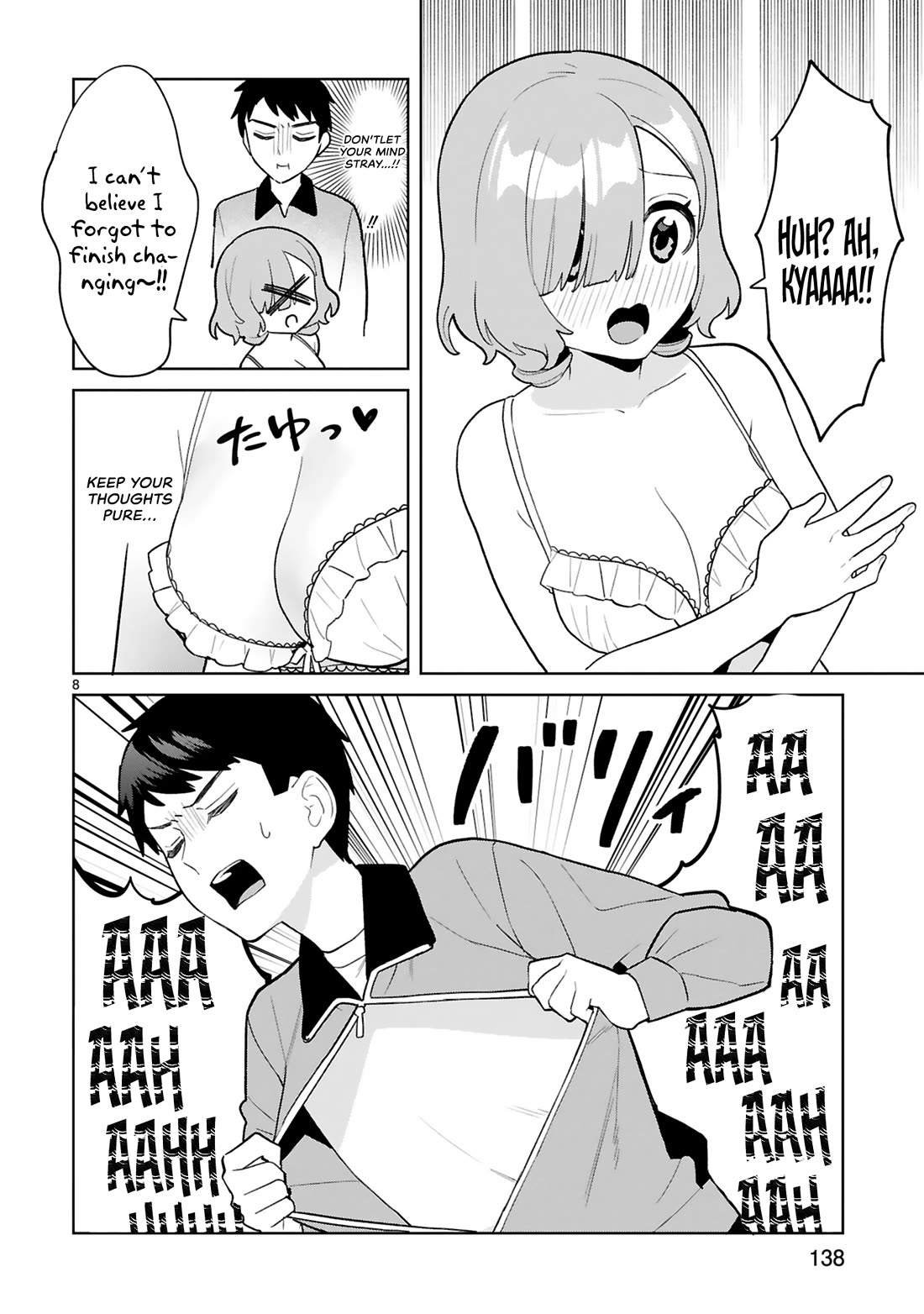 Saki-chan Is a Succubus's Child chapter 15.5 page 9