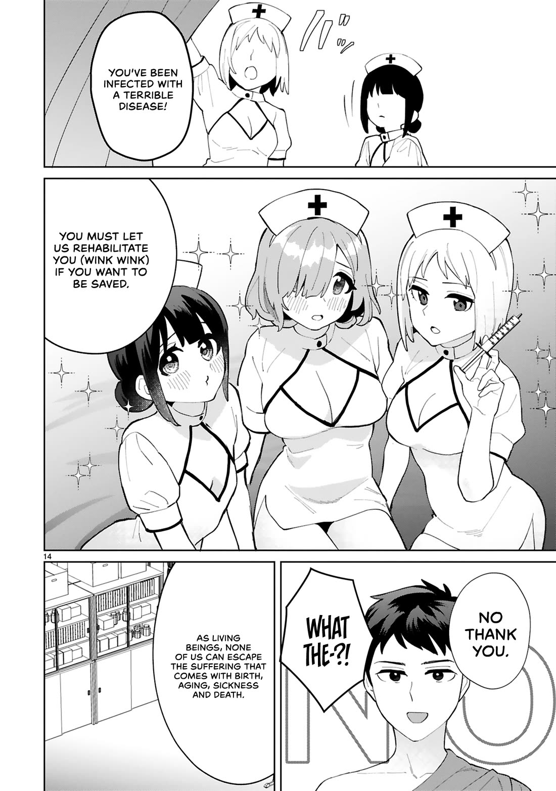 Saki-chan Is a Succubus's Child chapter 15 page 15