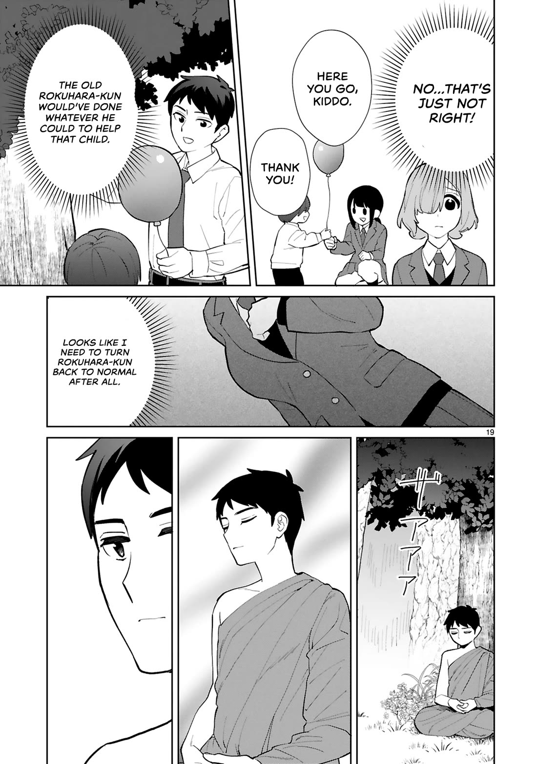 Saki-chan Is a Succubus's Child chapter 15 page 20