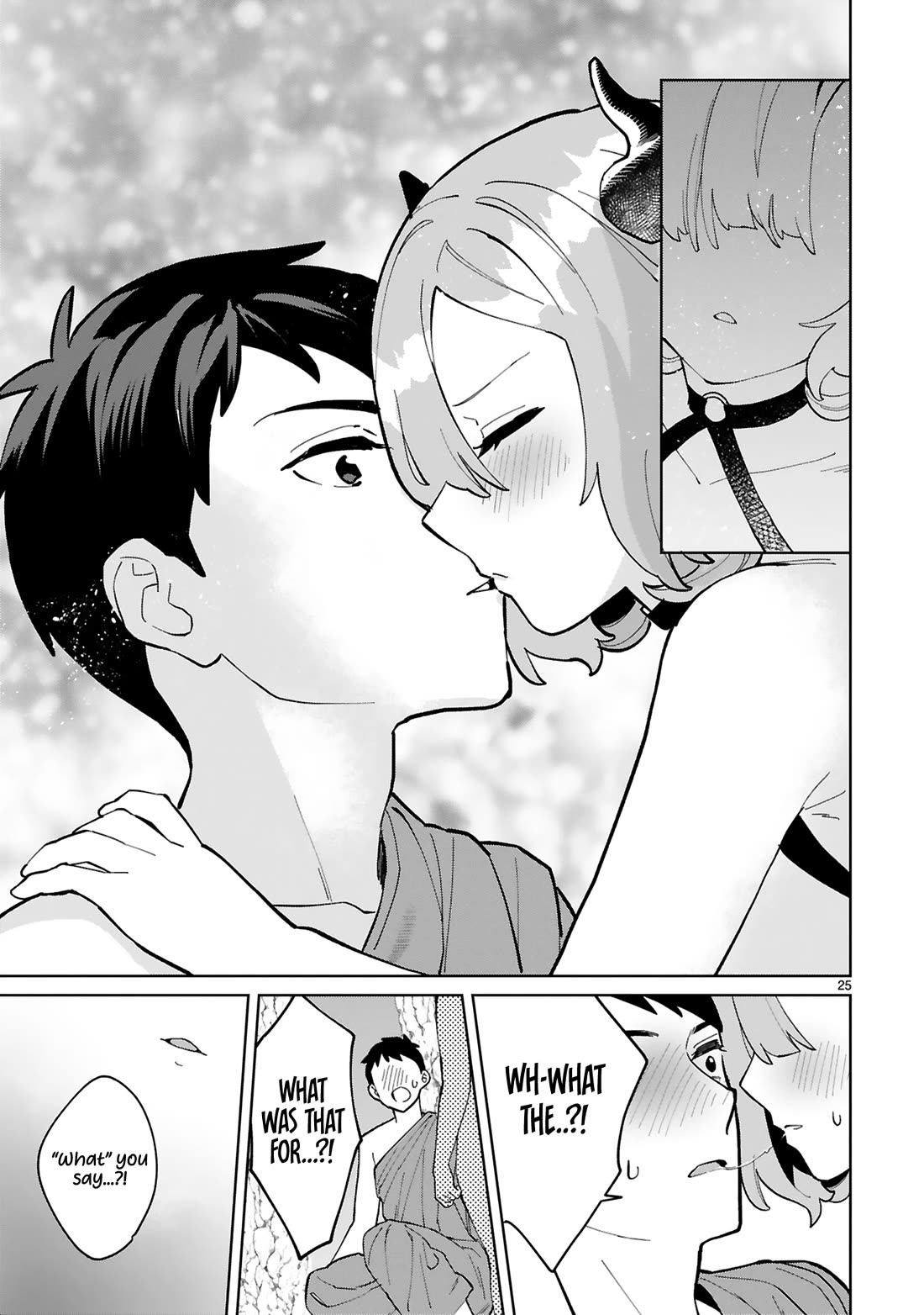 Saki-chan Is a Succubus's Child chapter 15 page 26