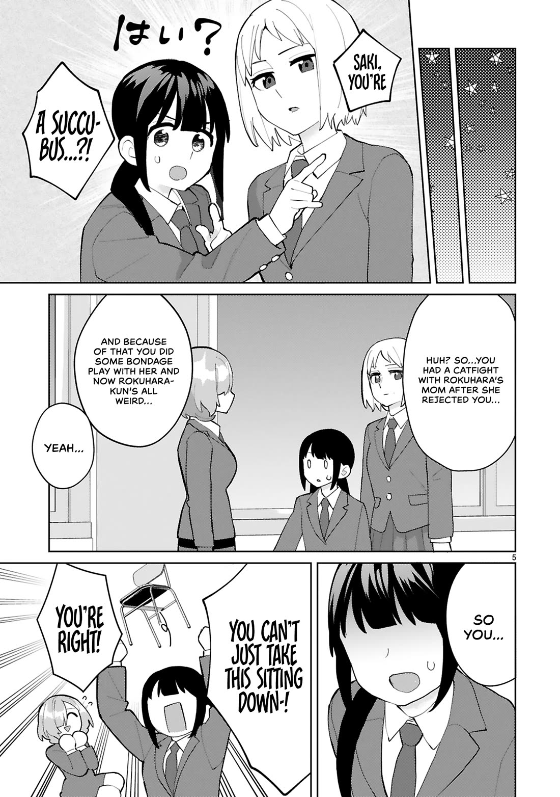 Saki-chan Is a Succubus's Child chapter 15 page 6