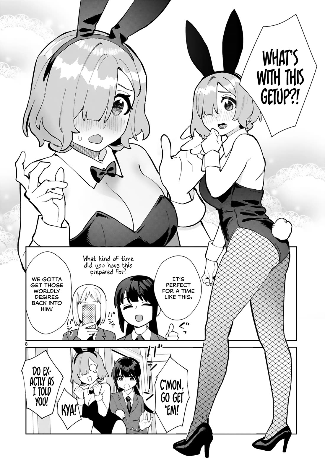 Saki-chan Is a Succubus's Child chapter 15 page 9