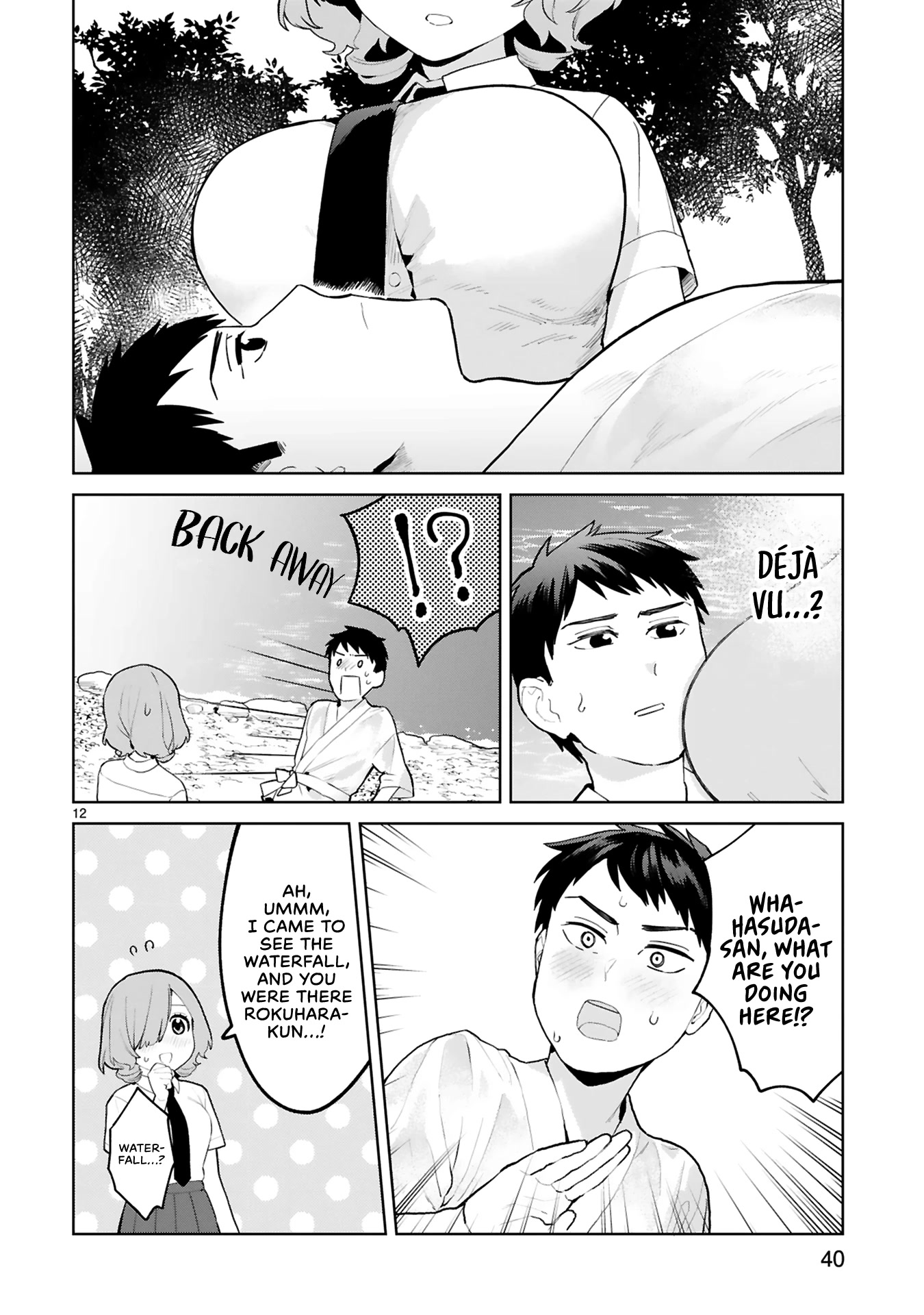 Saki-chan Is a Succubus's Child chapter 2 page 11