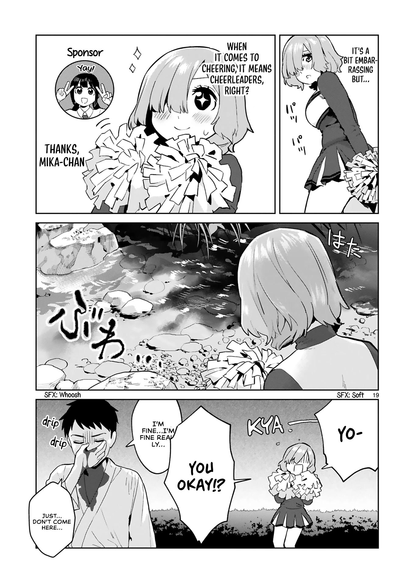 Saki-chan Is a Succubus's Child chapter 2 page 18