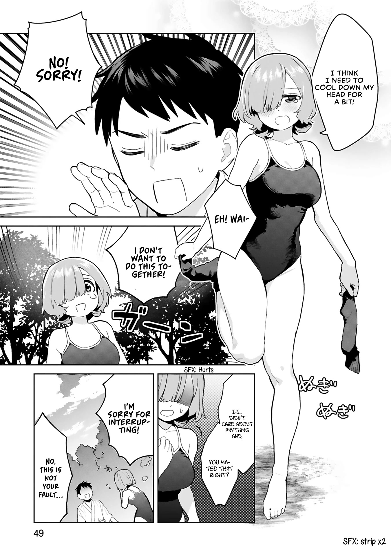 Saki-chan Is a Succubus's Child chapter 2 page 20