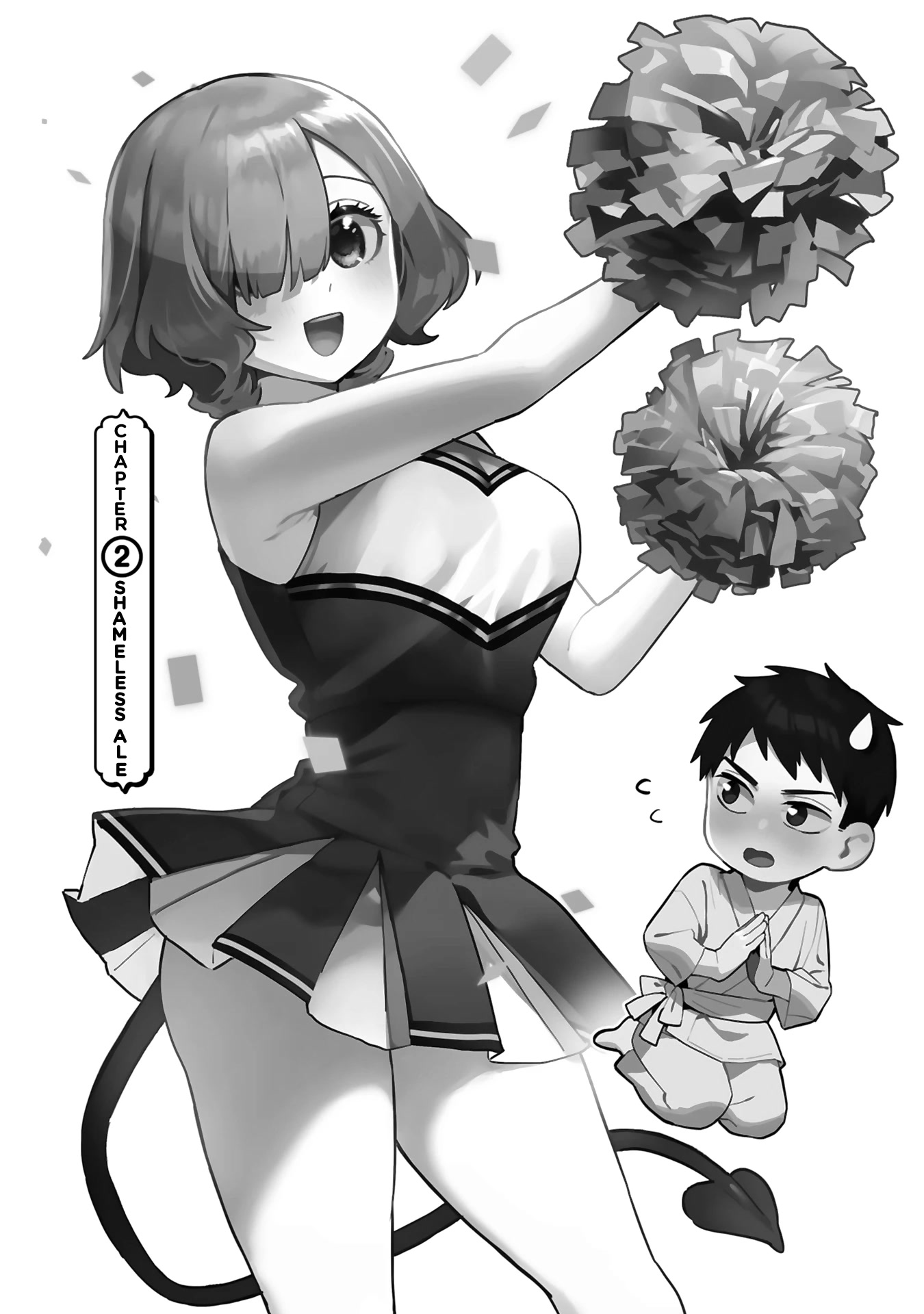 Saki-chan Is a Succubus's Child chapter 2 page 3