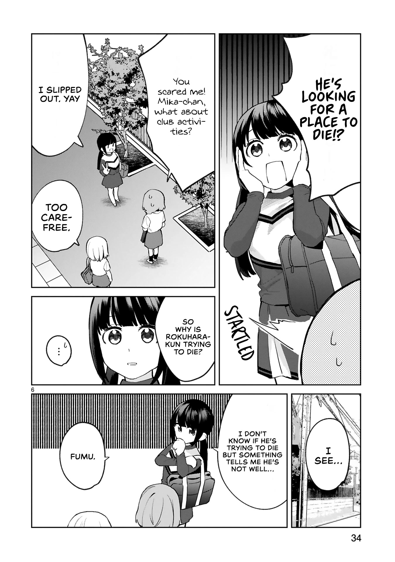 Saki-chan Is a Succubus's Child chapter 2 page 5