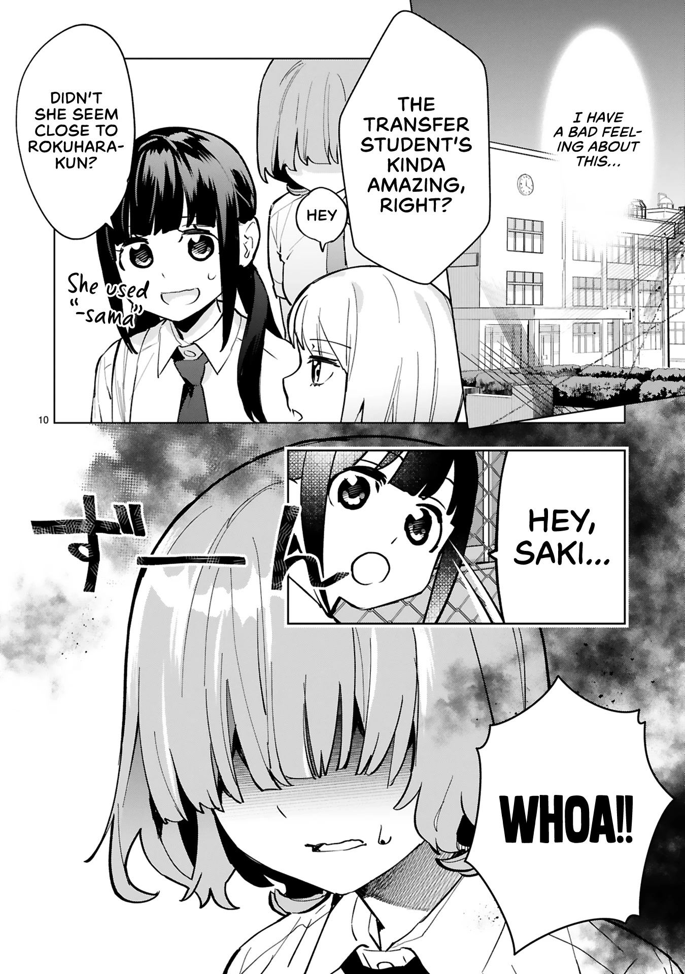 Saki-chan Is a Succubus's Child chapter 3 page 10