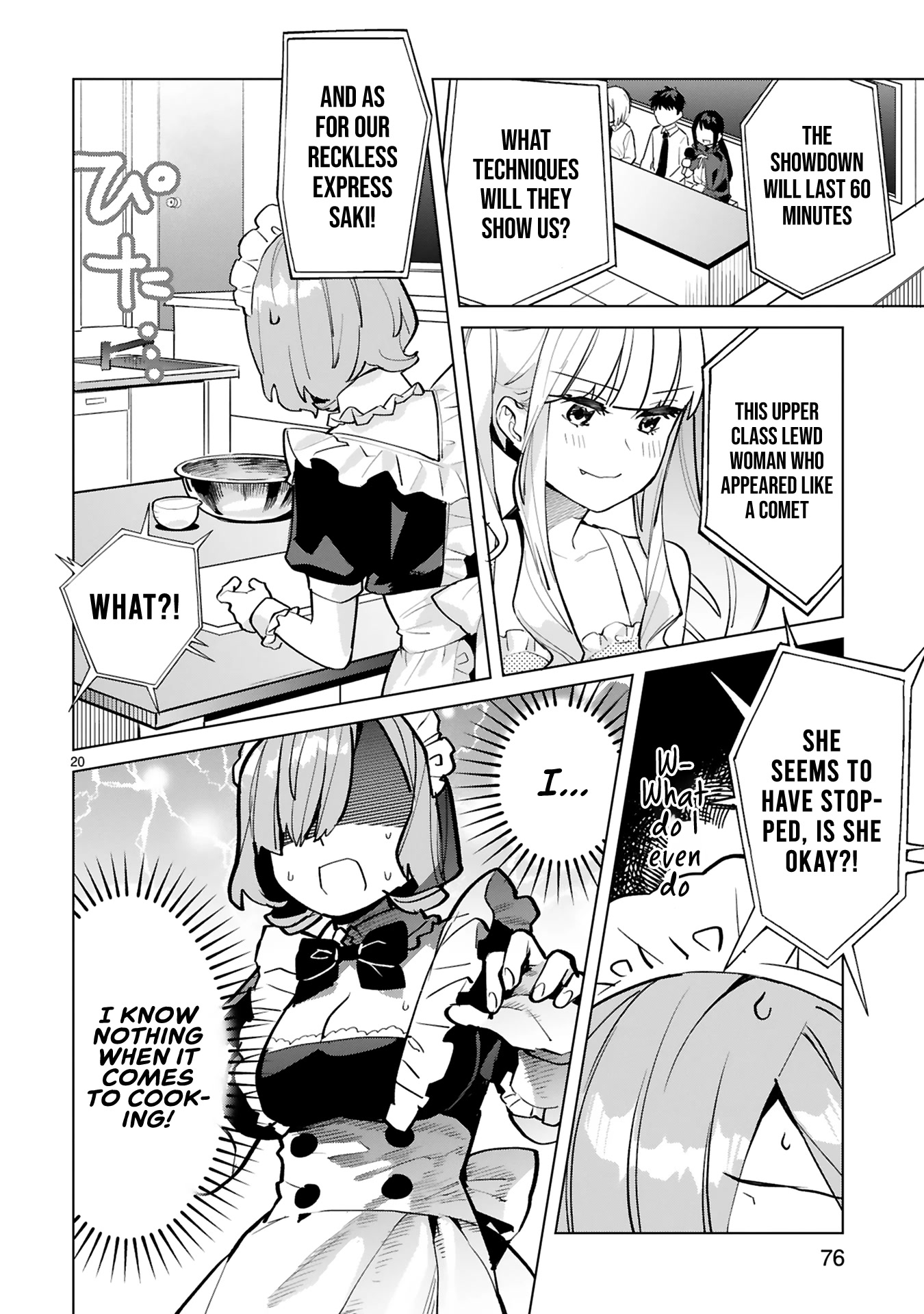 Saki-chan Is a Succubus's Child chapter 3 page 20