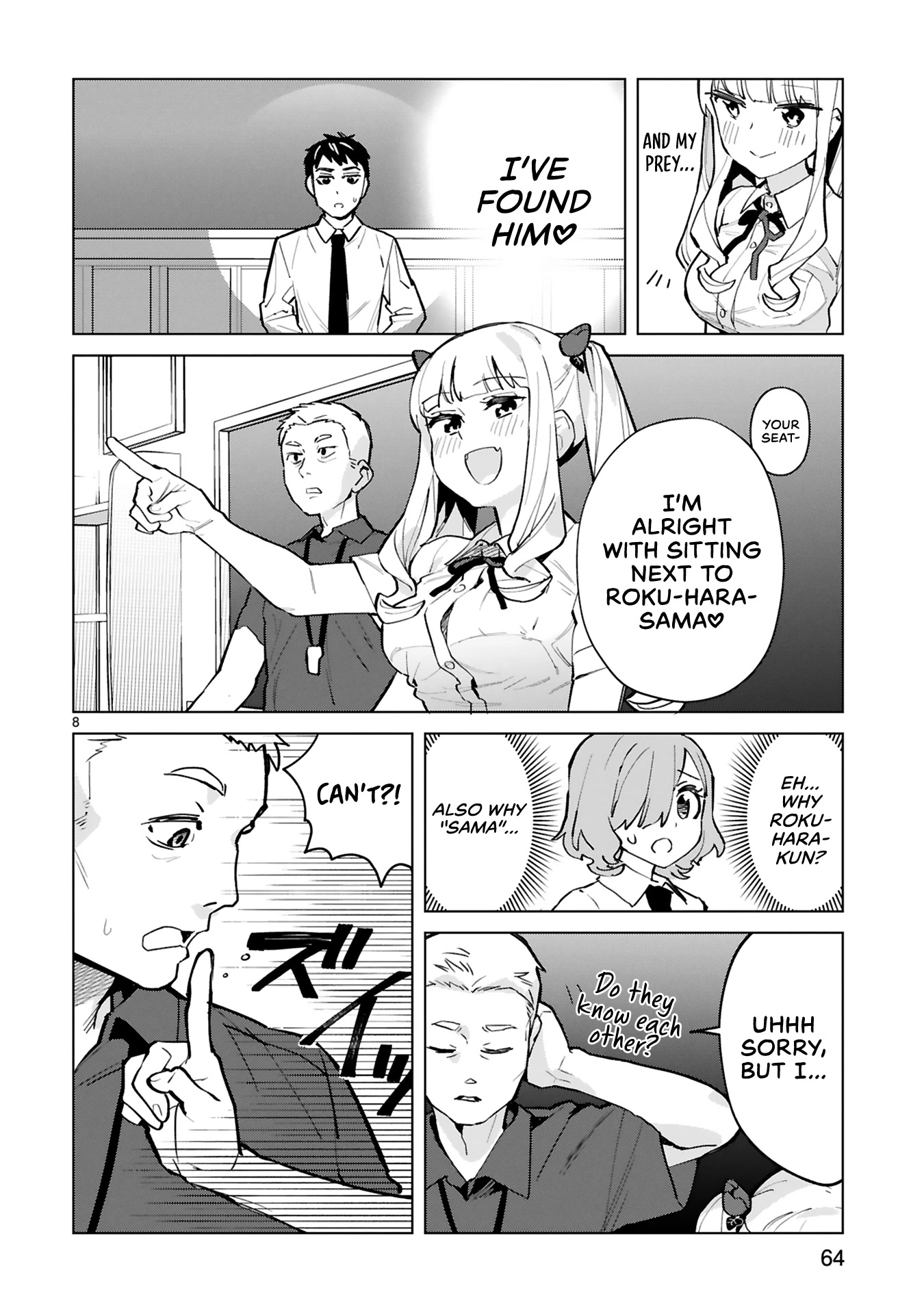 Saki-chan Is a Succubus's Child chapter 3 page 8