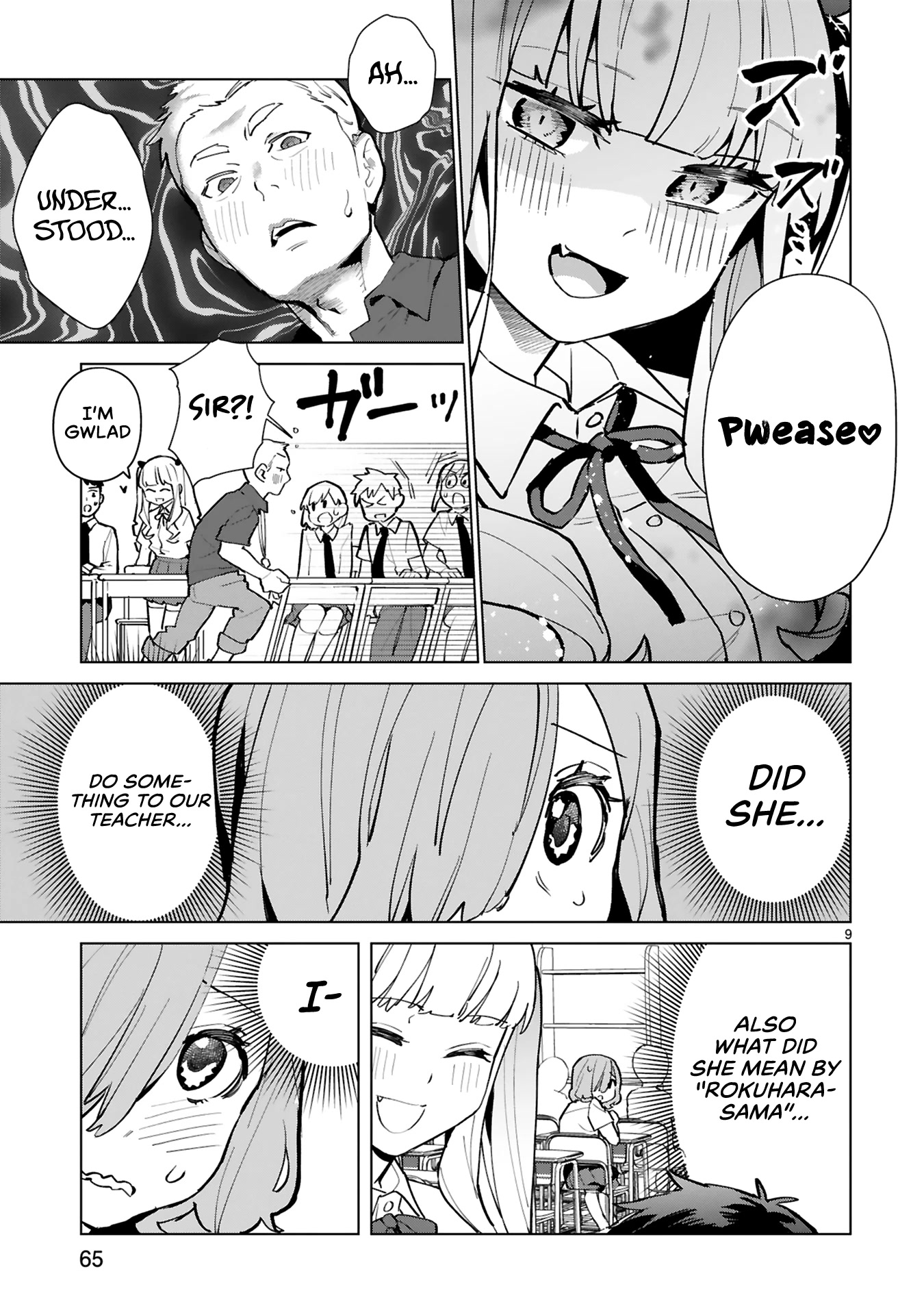 Saki-chan Is a Succubus's Child chapter 3 page 9
