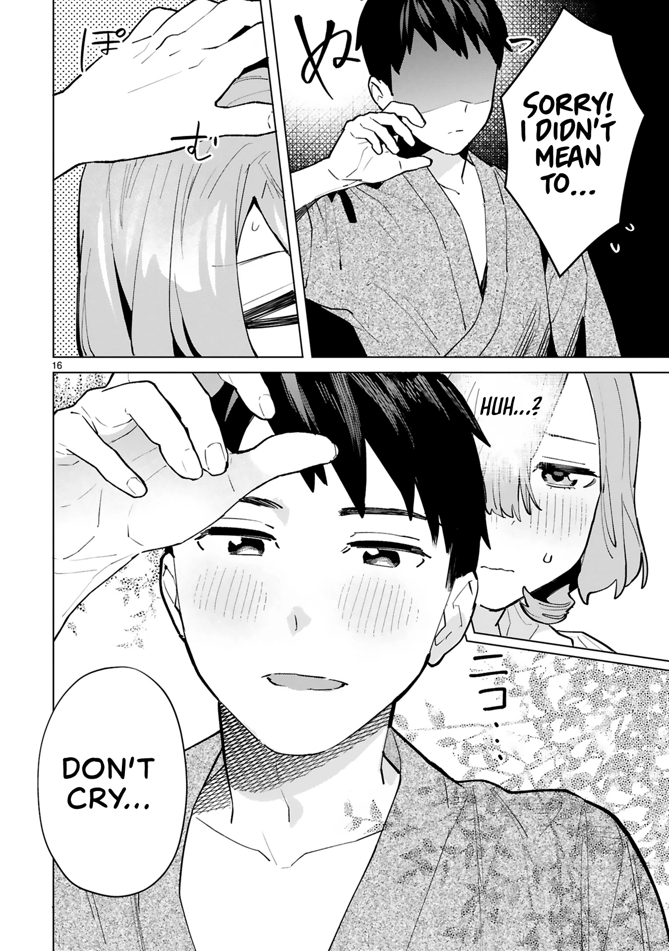 Saki-chan Is a Succubus's Child chapter 4 page 15