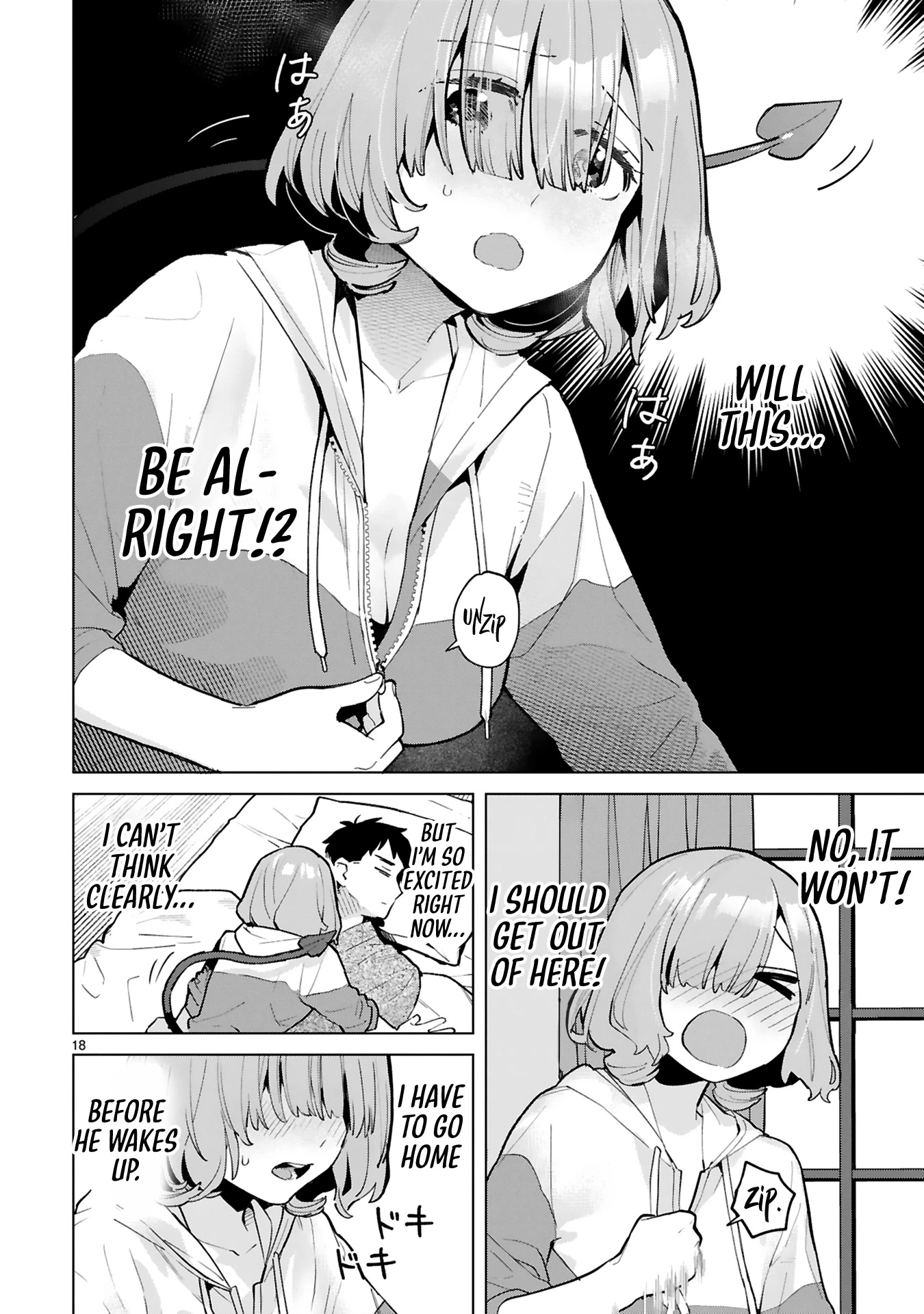 Saki-chan Is a Succubus's Child chapter 4 page 17