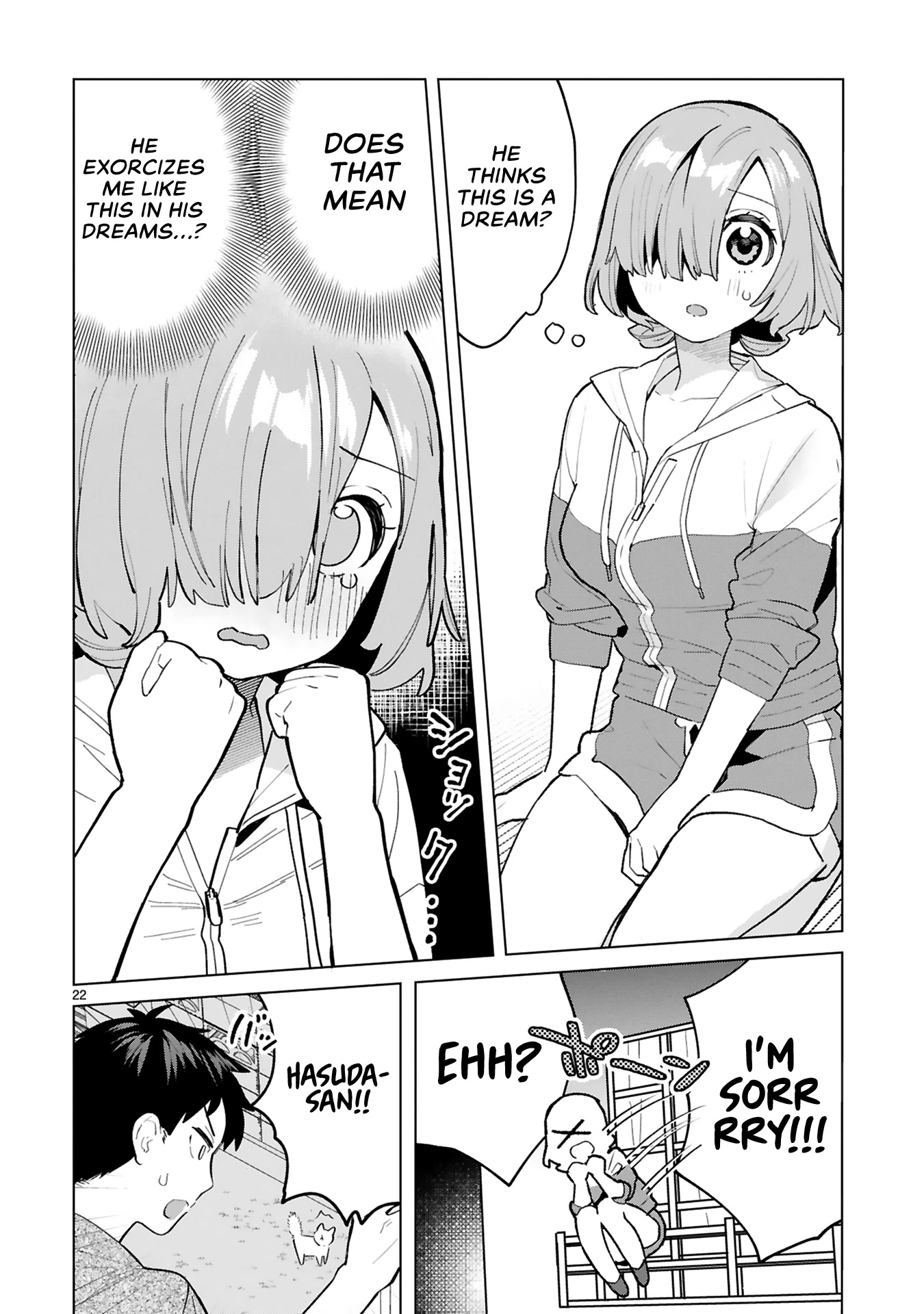 Saki-chan Is a Succubus's Child chapter 4 page 21