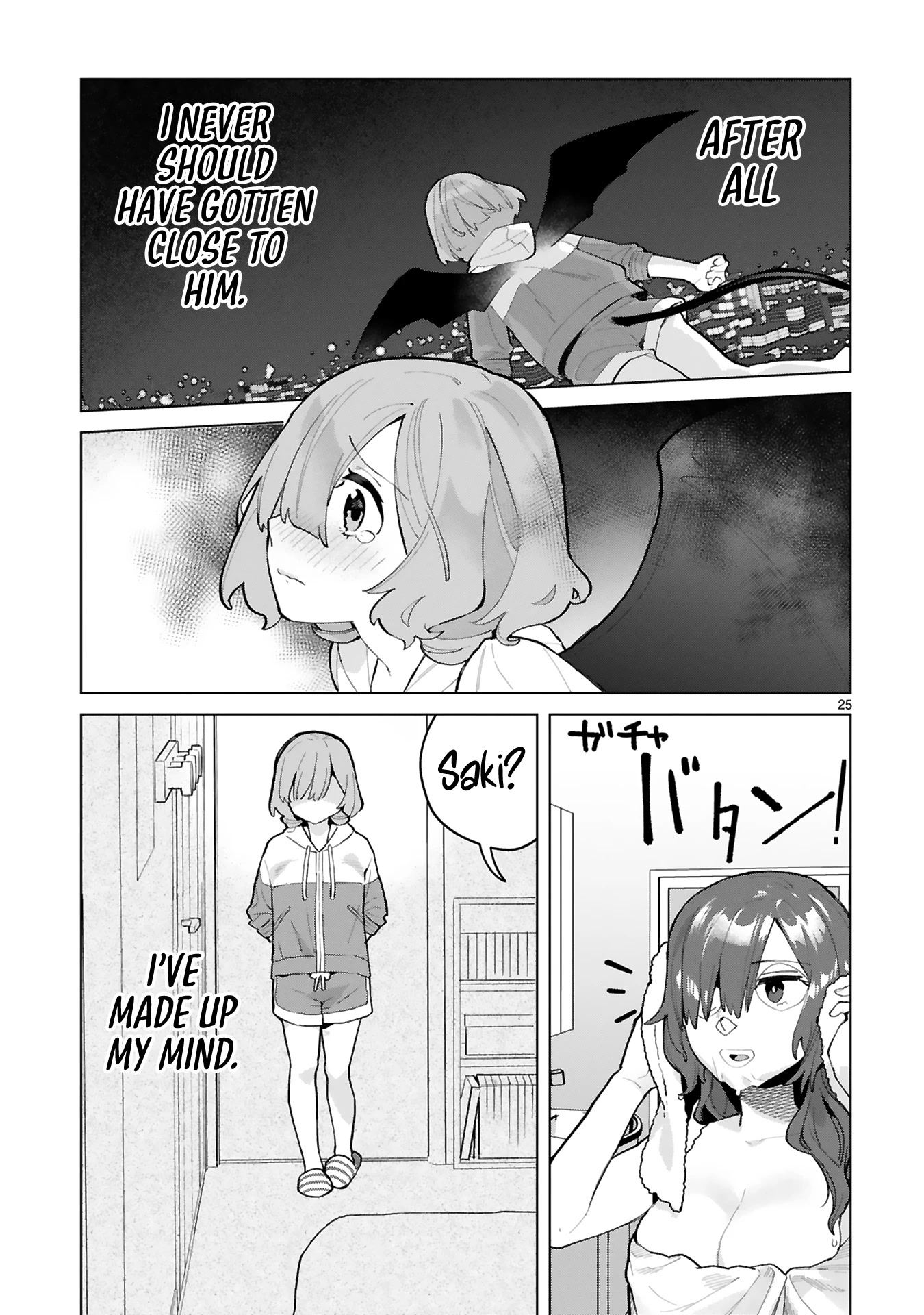 Saki-chan Is a Succubus's Child chapter 4 page 24