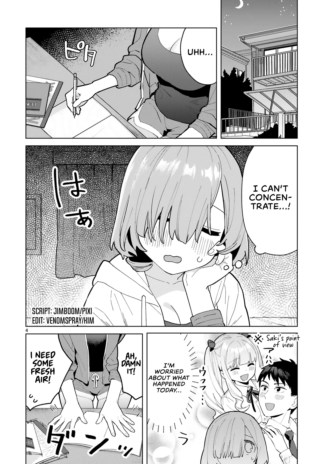 Saki-chan Is a Succubus's Child chapter 4 page 3
