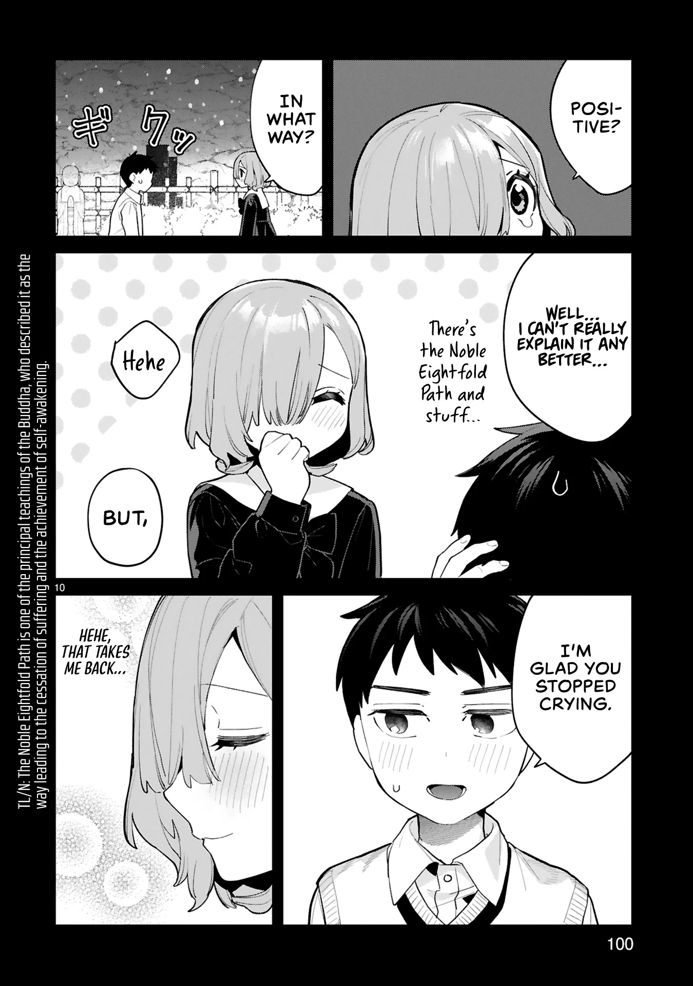 Saki-chan Is a Succubus's Child chapter 4 page 9