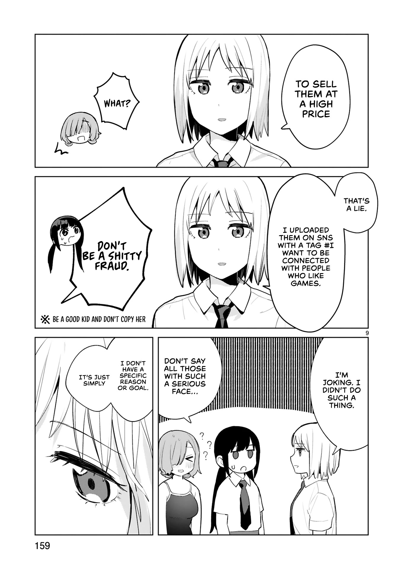 Saki-chan Is a Succubus's Child chapter 5.5 page 10