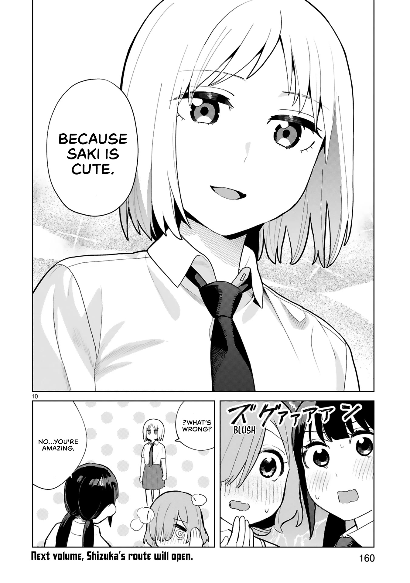 Saki-chan Is a Succubus's Child chapter 5.5 page 11