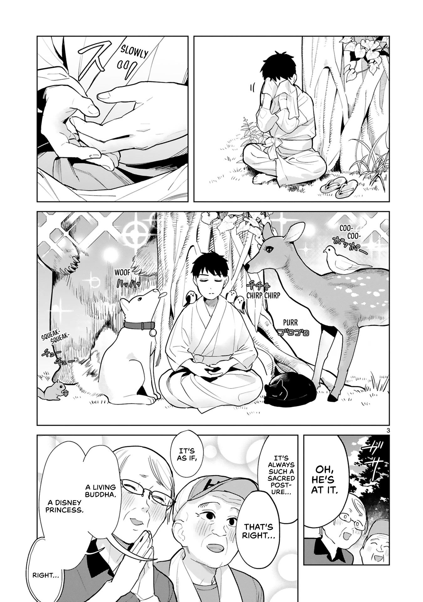 Saki-chan Is a Succubus's Child chapter 5.5 page 4