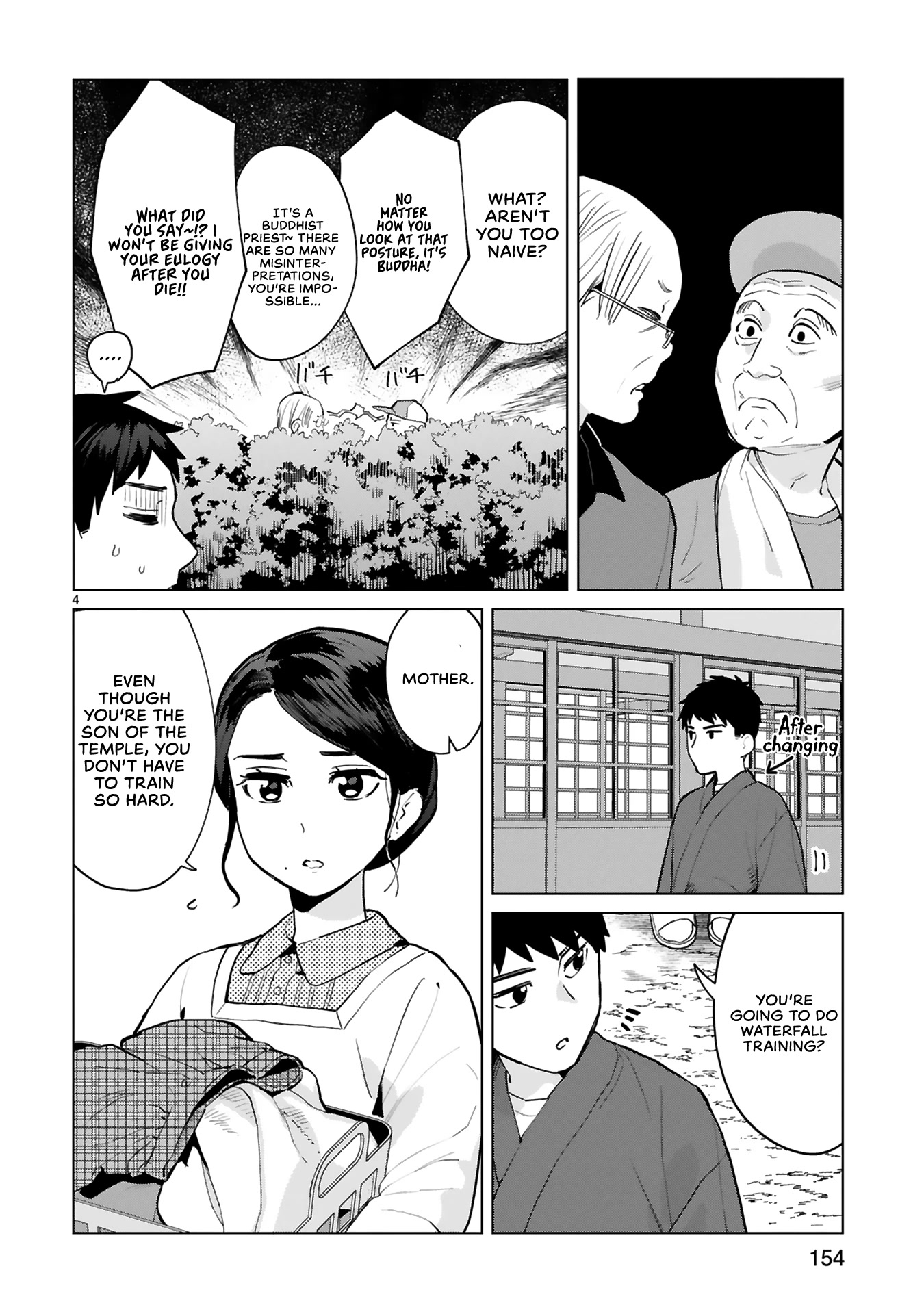 Saki-chan Is a Succubus's Child chapter 5.5 page 5