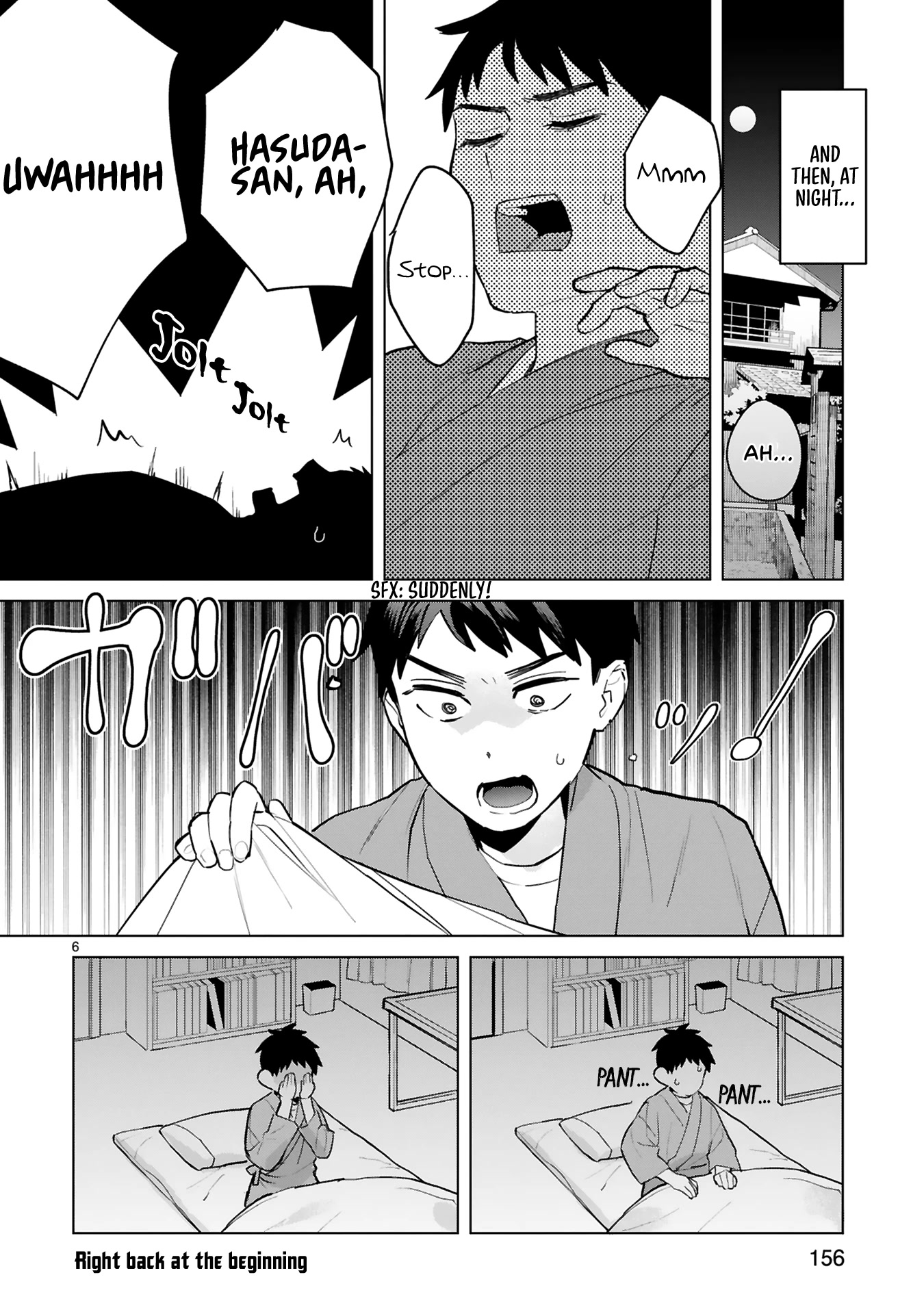 Saki-chan Is a Succubus's Child chapter 5.5 page 7