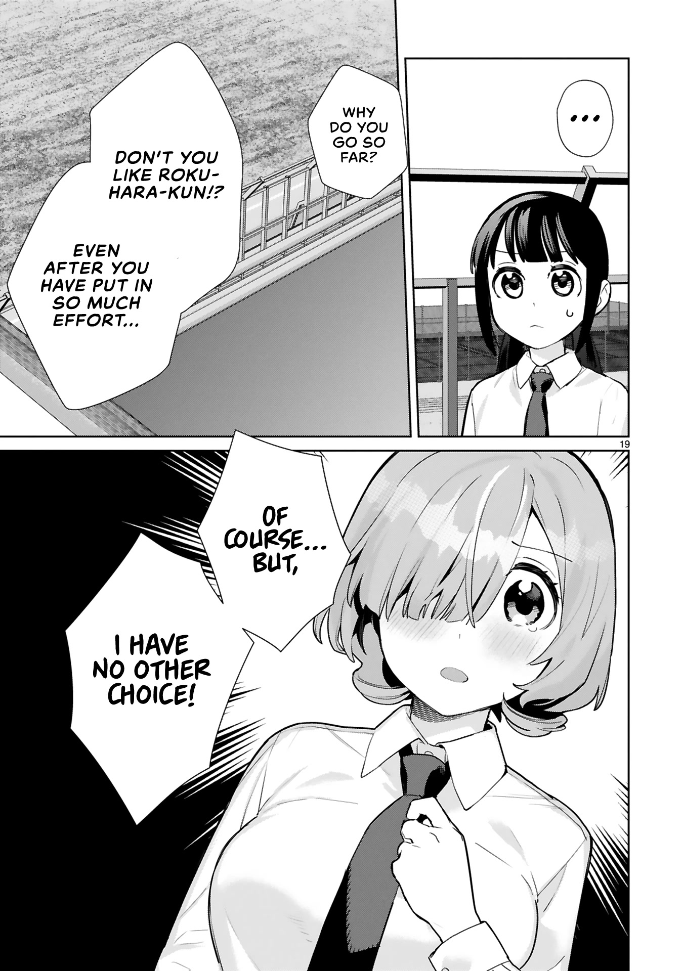 Saki-chan Is a Succubus's Child chapter 5 page 19
