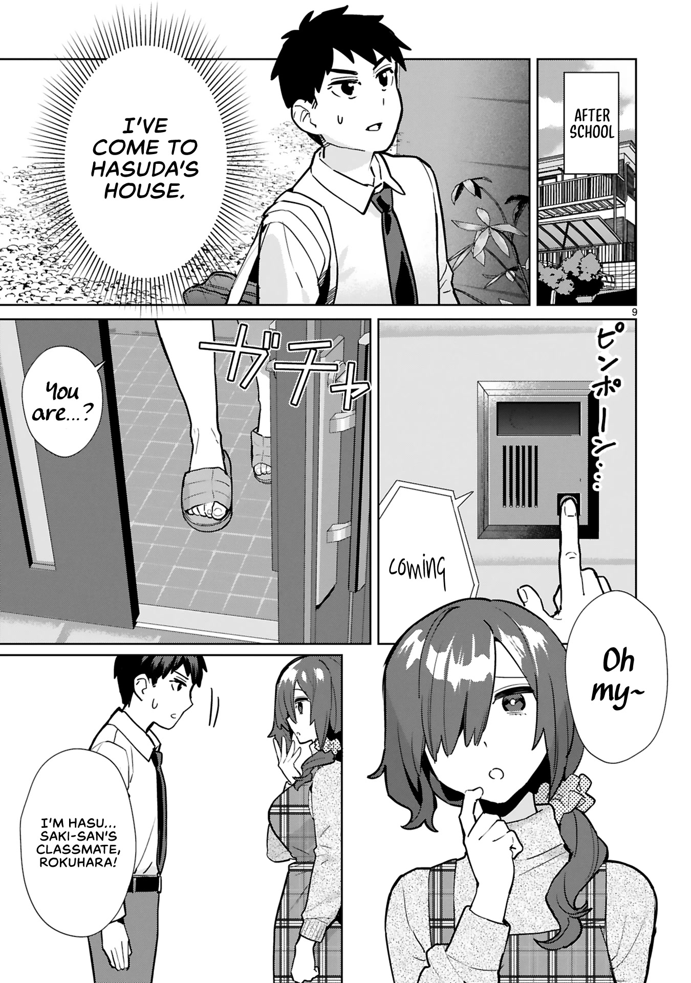 Saki-chan Is a Succubus's Child chapter 5 page 9