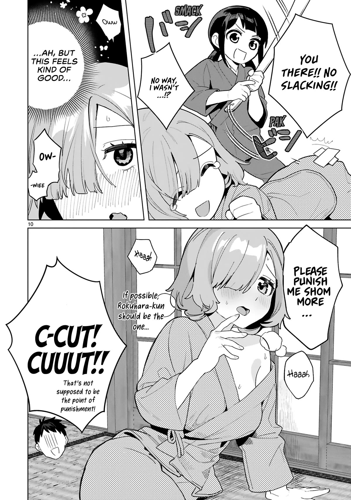 Saki-chan Is a Succubus's Child chapter 6 page 15