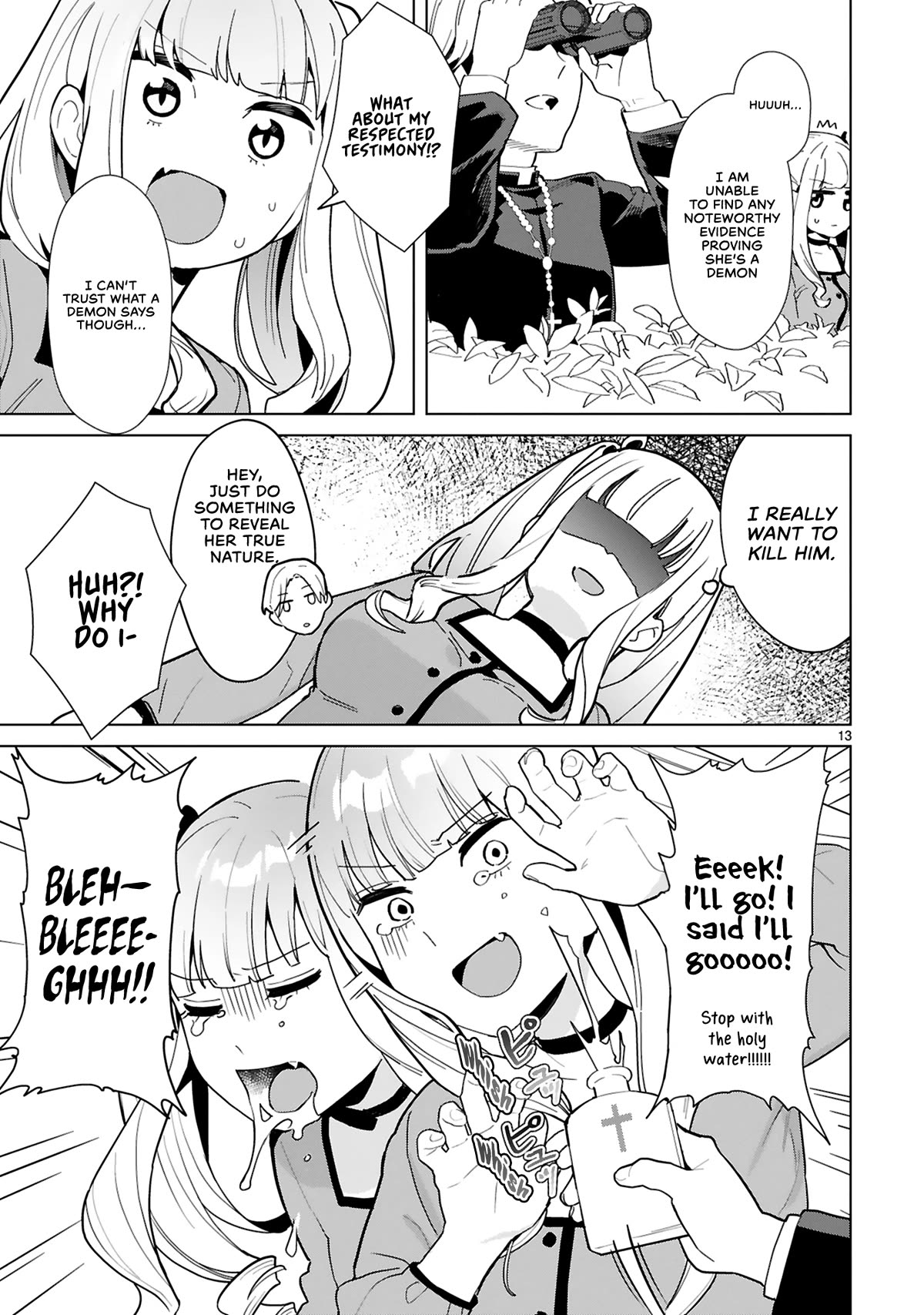 Saki-chan Is a Succubus's Child chapter 6 page 18