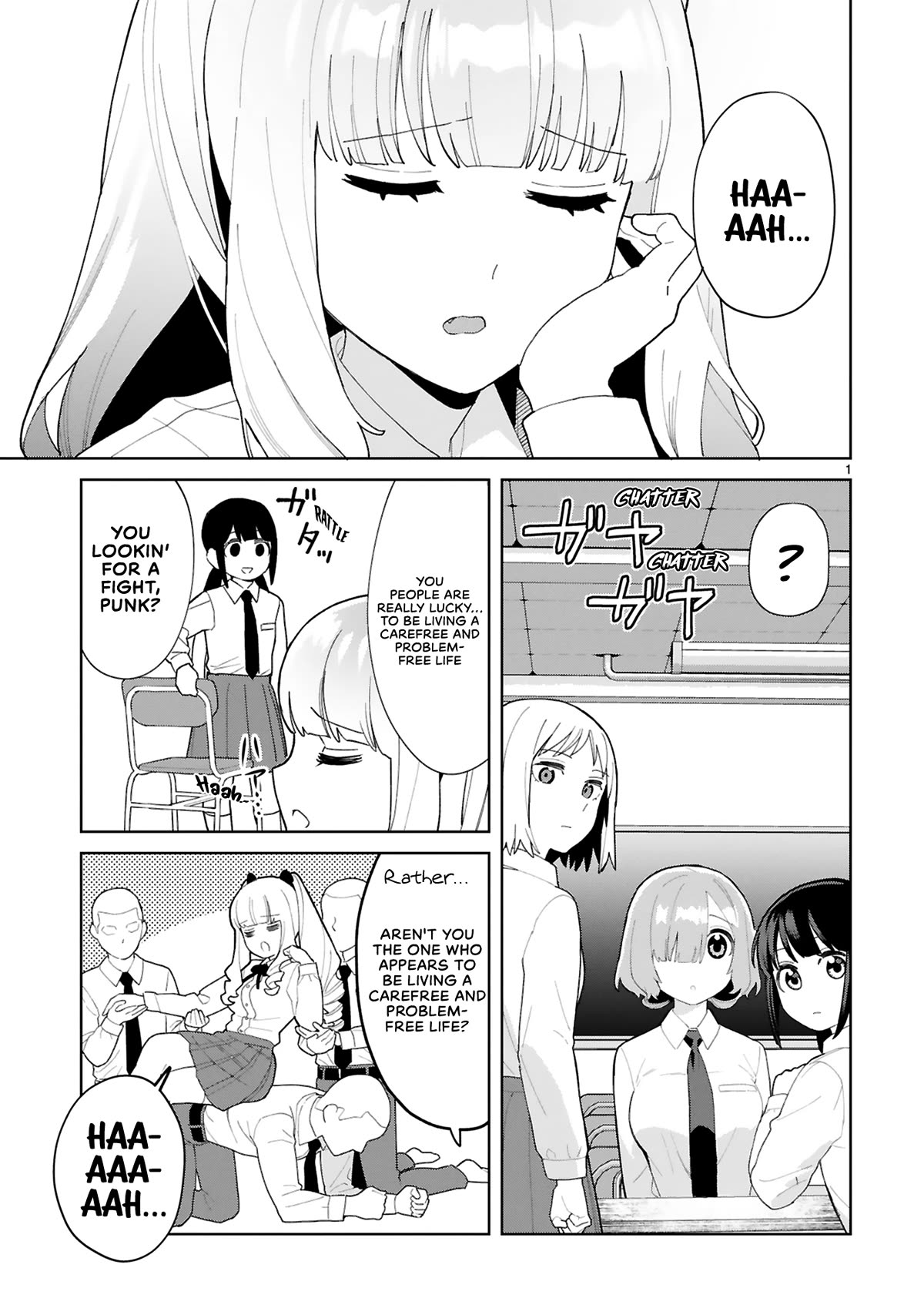Saki-chan Is a Succubus's Child chapter 7 page 2
