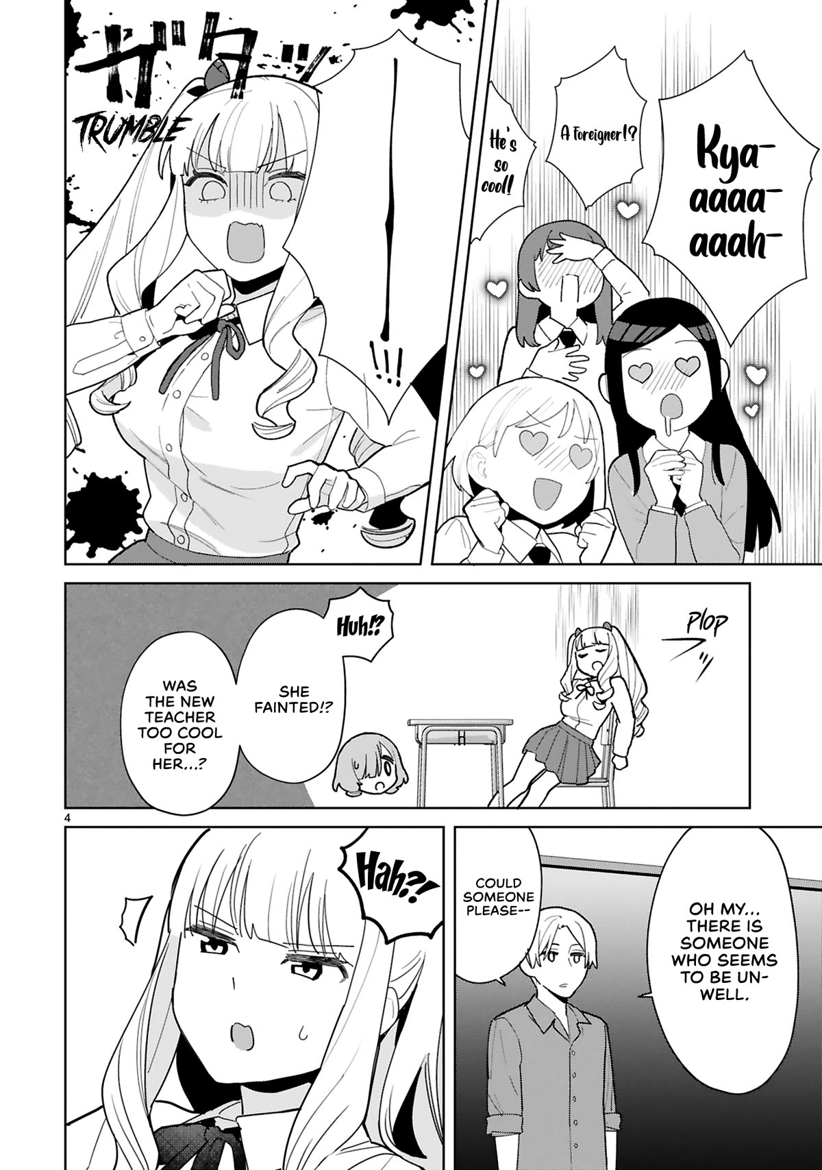 Saki-chan Is a Succubus's Child chapter 7 page 5