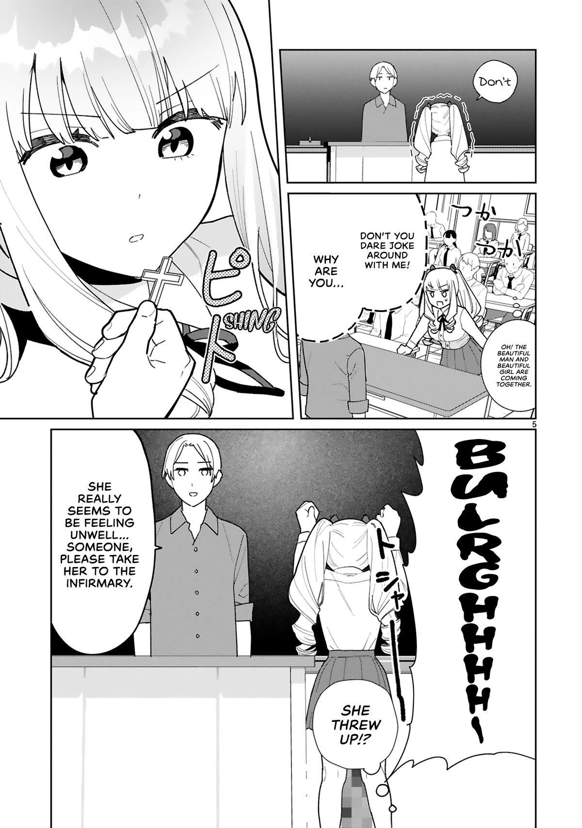 Saki-chan Is a Succubus's Child chapter 7 page 6