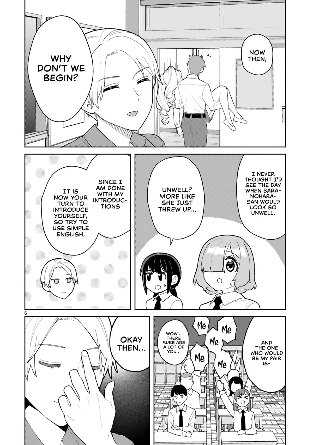 Saki-chan Is a Succubus's Child chapter 7 page 7