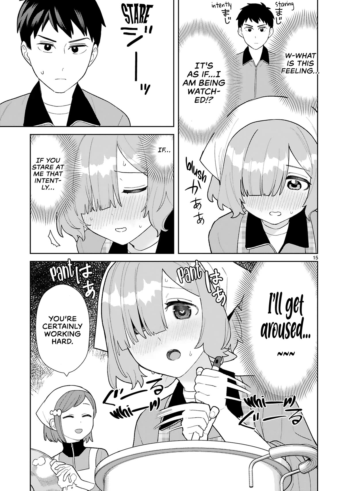 Saki-chan Is a Succubus's Child chapter 8 page 16