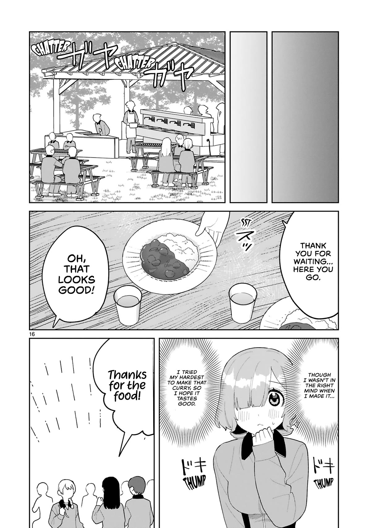 Saki-chan Is a Succubus's Child chapter 8 page 17