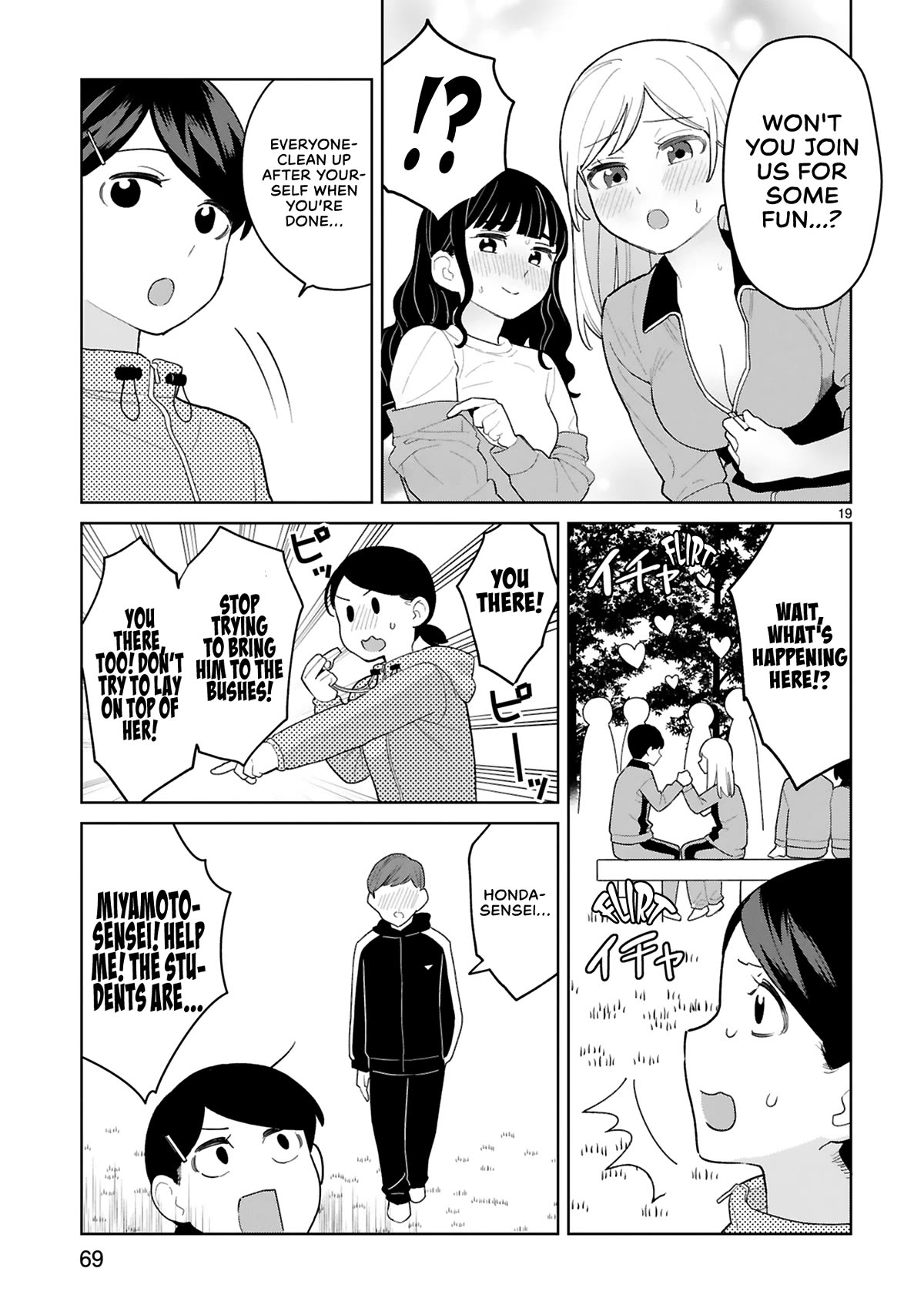 Saki-chan Is a Succubus's Child chapter 8 page 20