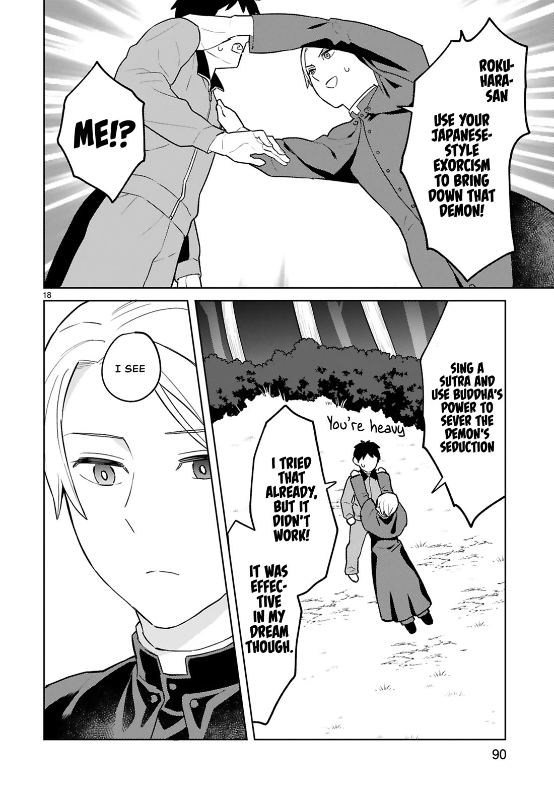 Saki-chan Is a Succubus's Child chapter 9 page 19