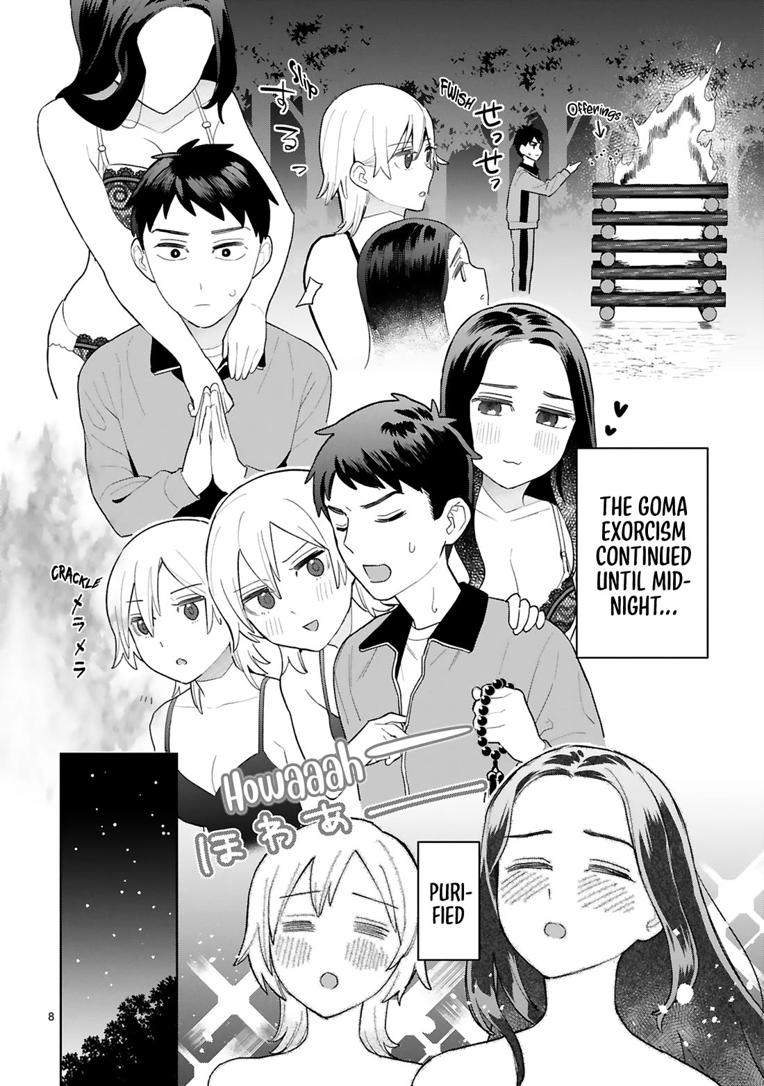 Saki-chan Is a Succubus's Child chapter 9 page 9