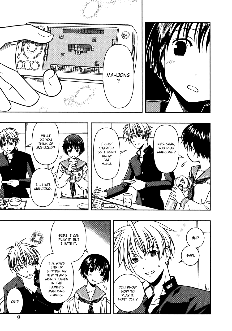 Saki chapter 0.1 page 14