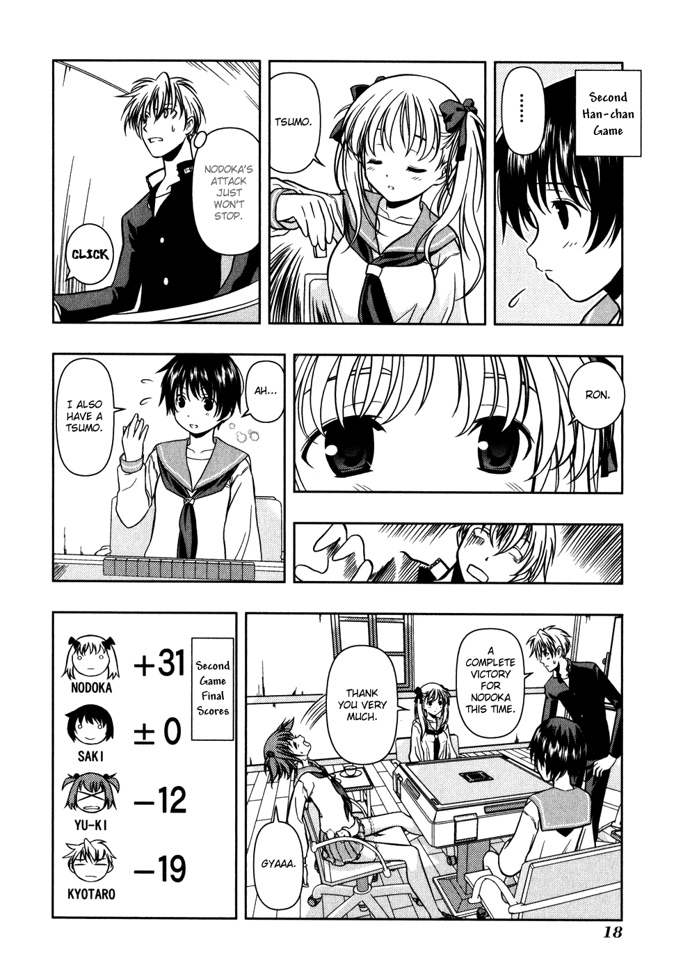 Saki chapter 0.1 page 23