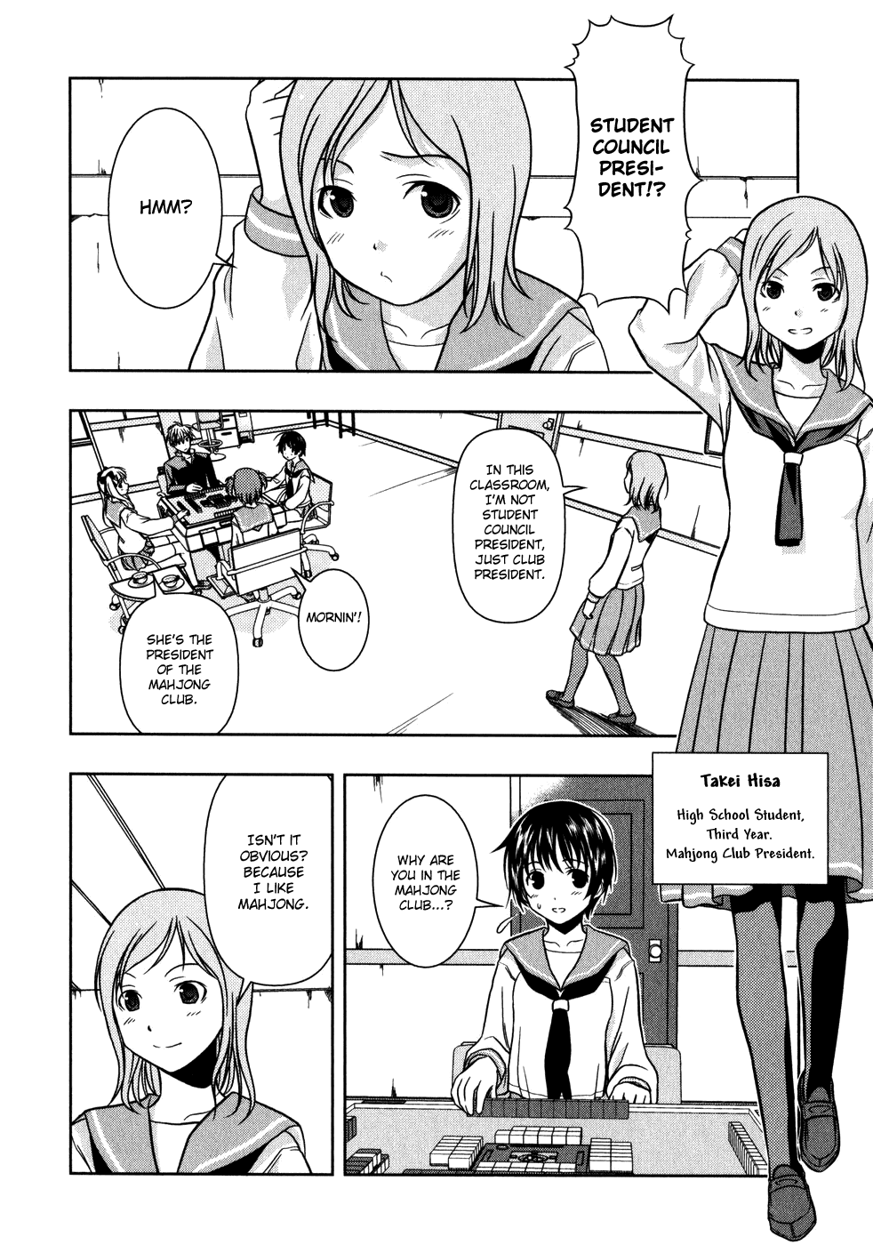 Saki chapter 0.1 page 25