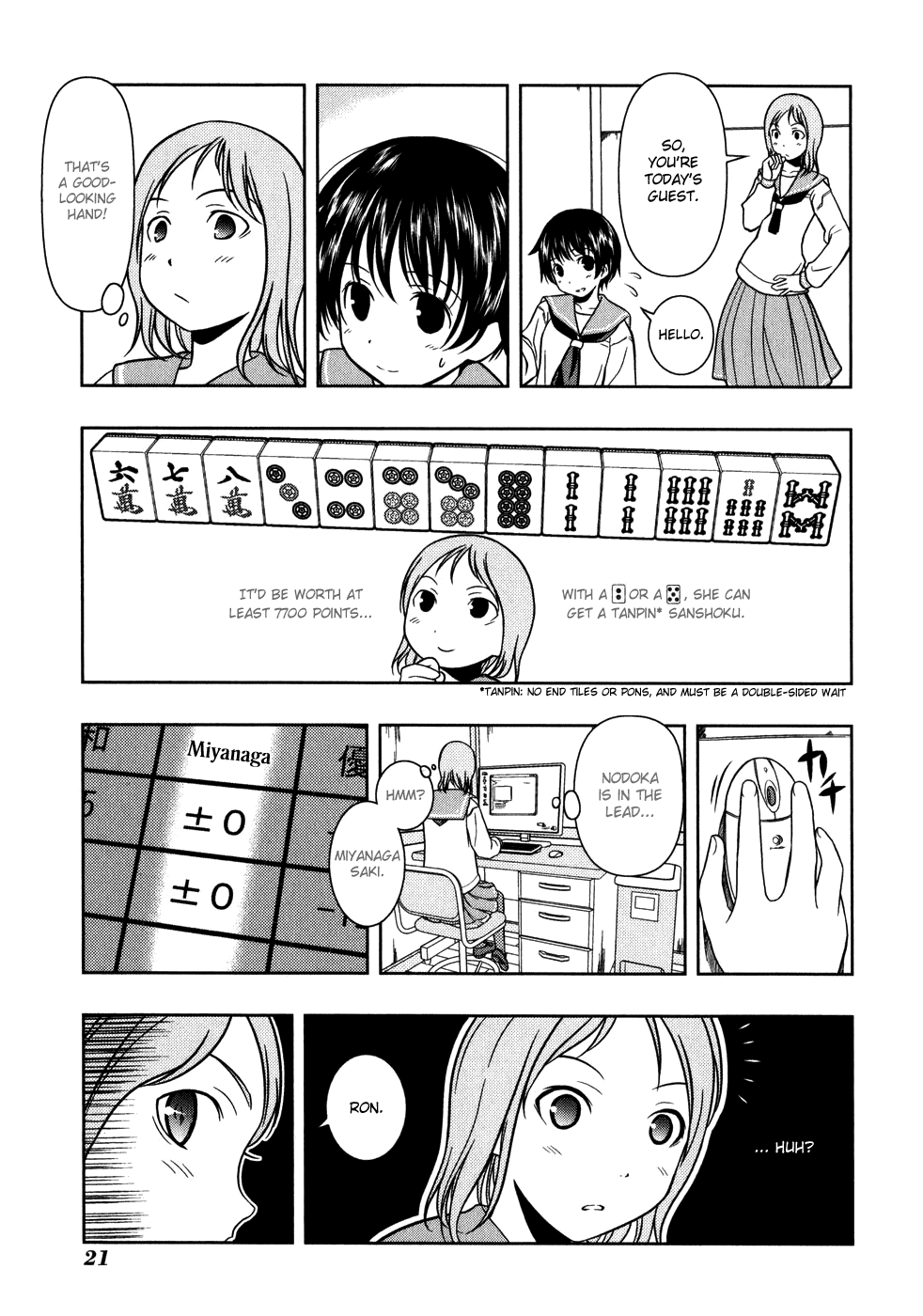 Saki chapter 0.1 page 26