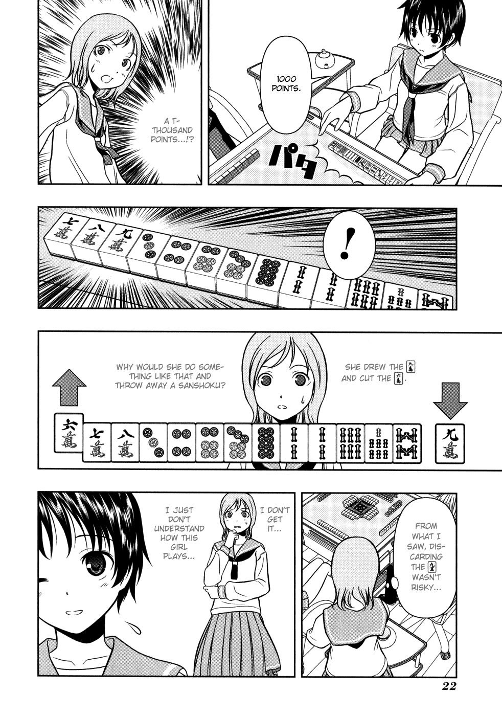 Saki chapter 0.1 page 27